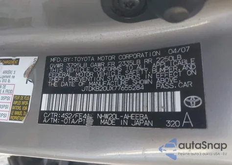 2007 Toyota Prius из США, поврежденный, VIN JTDKB20UX77655284